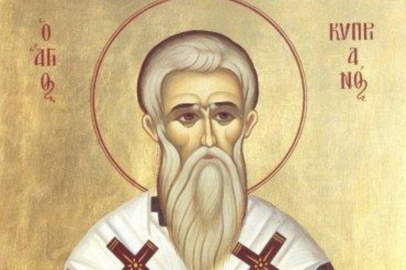 Rugaciune catre Sfantul Ciprian